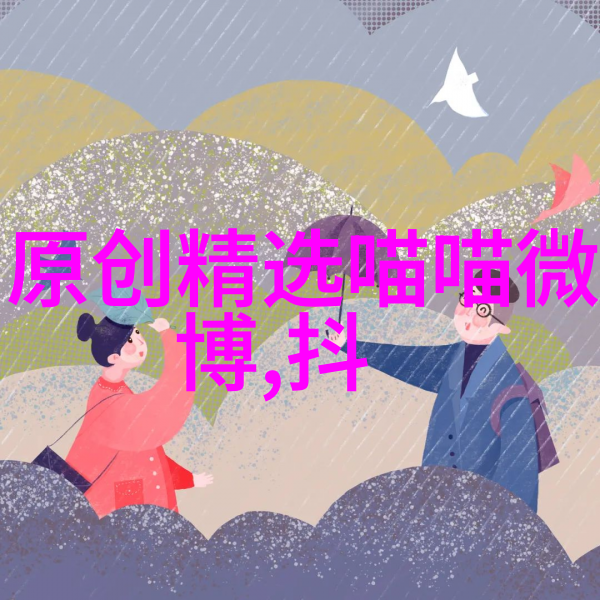 我想买一个女士挎包不知道哪个网站比较好