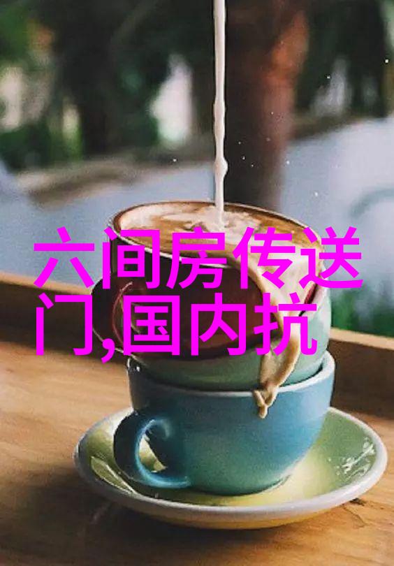 玉挂件配什么项链